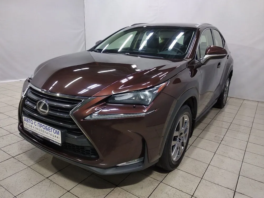 Lexus NX Image 1